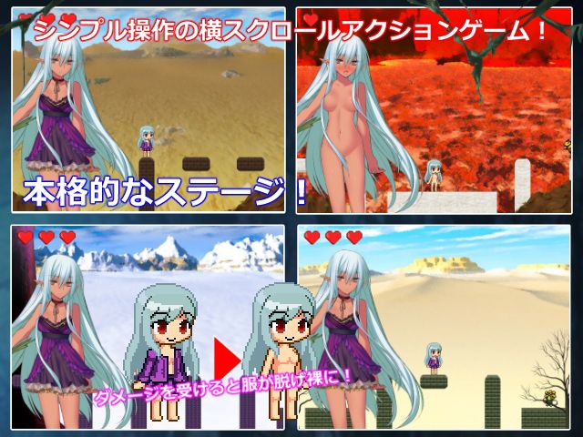 禁忌の姫画像no.1