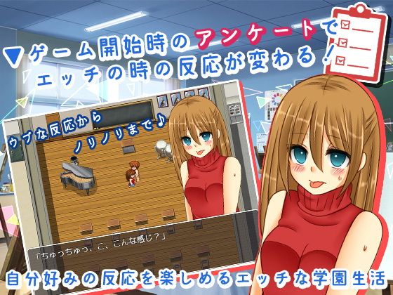 俺が友達の精液を受け入れる3年間の学園生活画像no.2