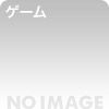 光沢感のある、美しい3D無料サンプル画像