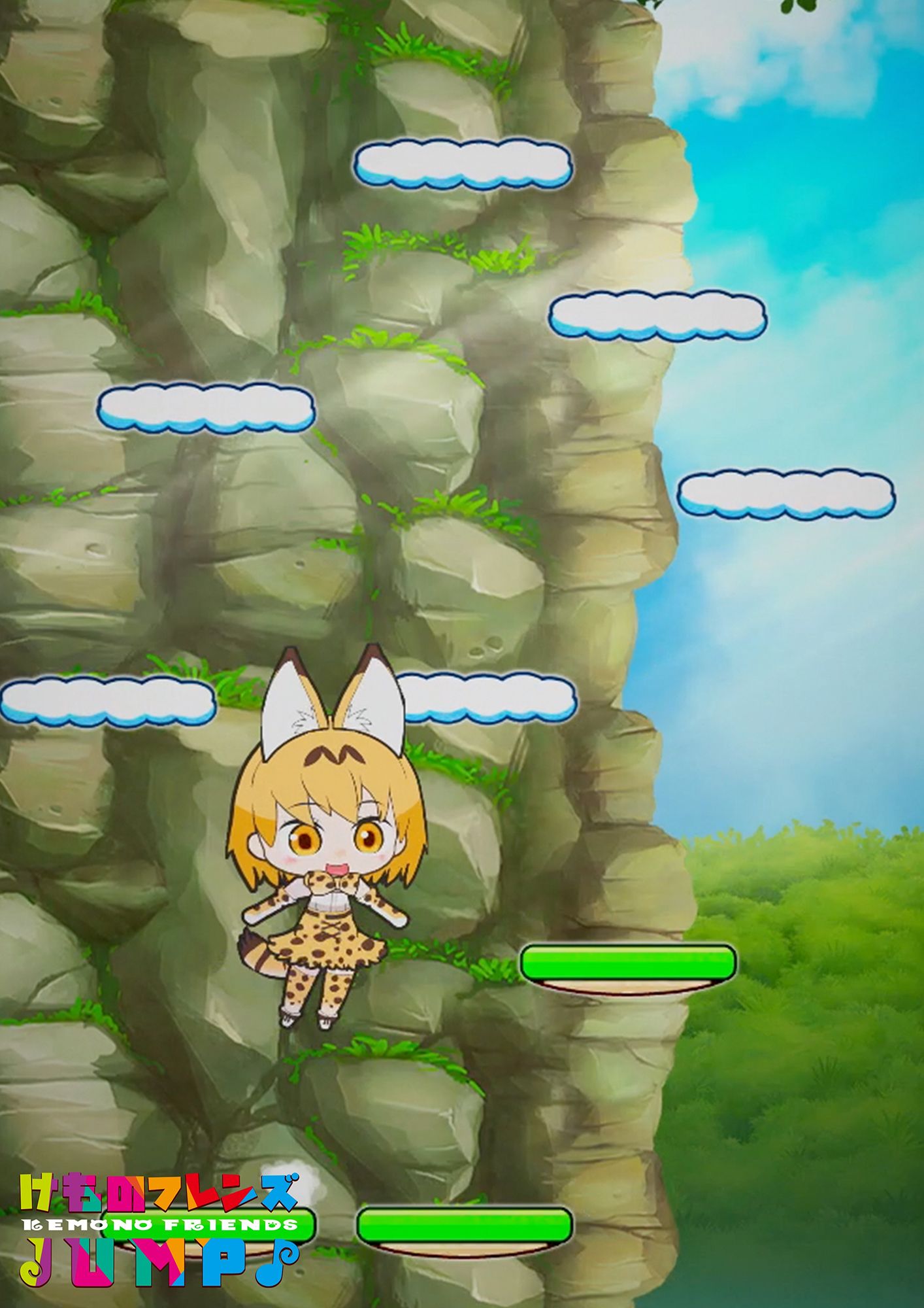 けものフレンズジャンプ画像no.1