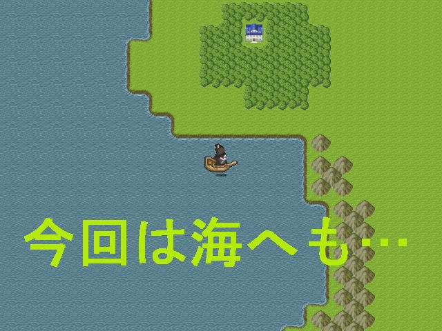 スカトロクエスト~そして排泄へ~画像no.4