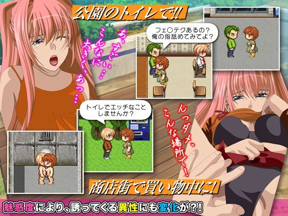 あなたが美人妻となったら不倫肉体関係が半端なかった件画像no.3