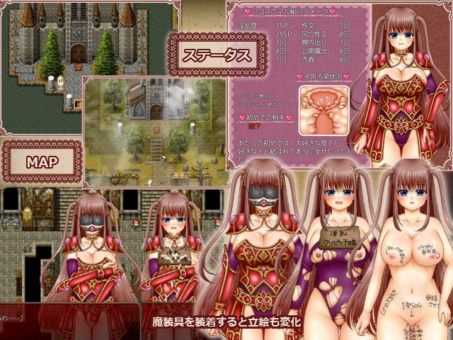 灼炎の騎士アコス=リリーII画像no.2