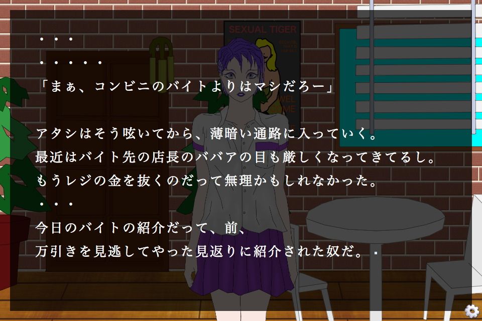 Coffee Bucket画像no.4