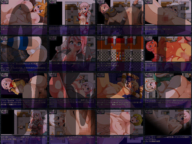 サンプル画像1:FRONTLINE CRIMINALS -処女囚達の最も危険な最前線- (H：O：T（仮）) [d_126356]