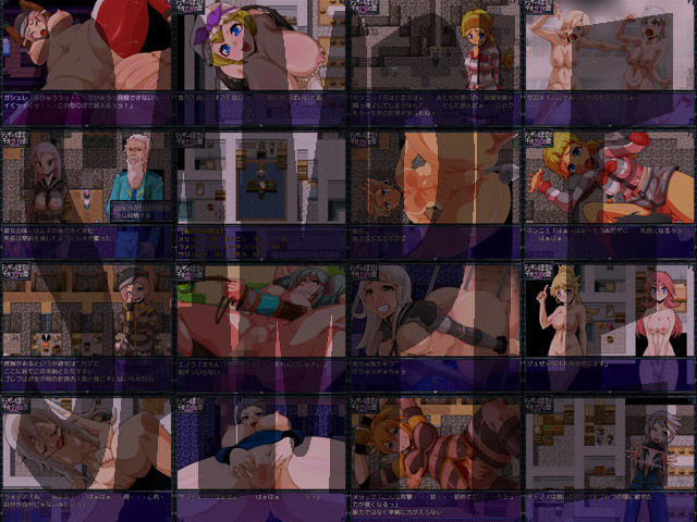 サンプル画像2:FRONTLINE CRIMINALS -処女囚達の最も危険な最前線- (H：O：T（仮）) [d_126356]