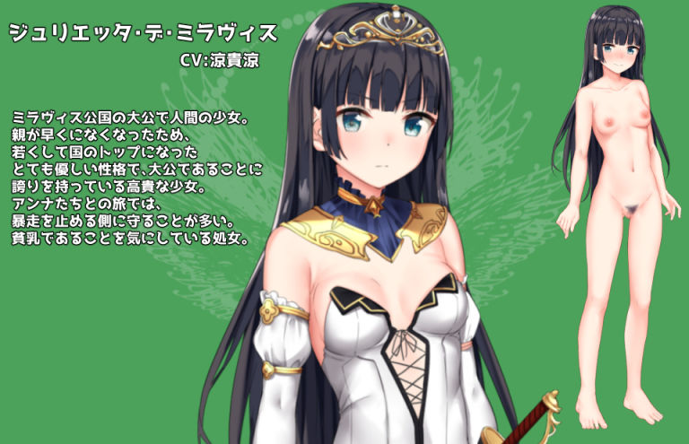 バニーガールはくじけない