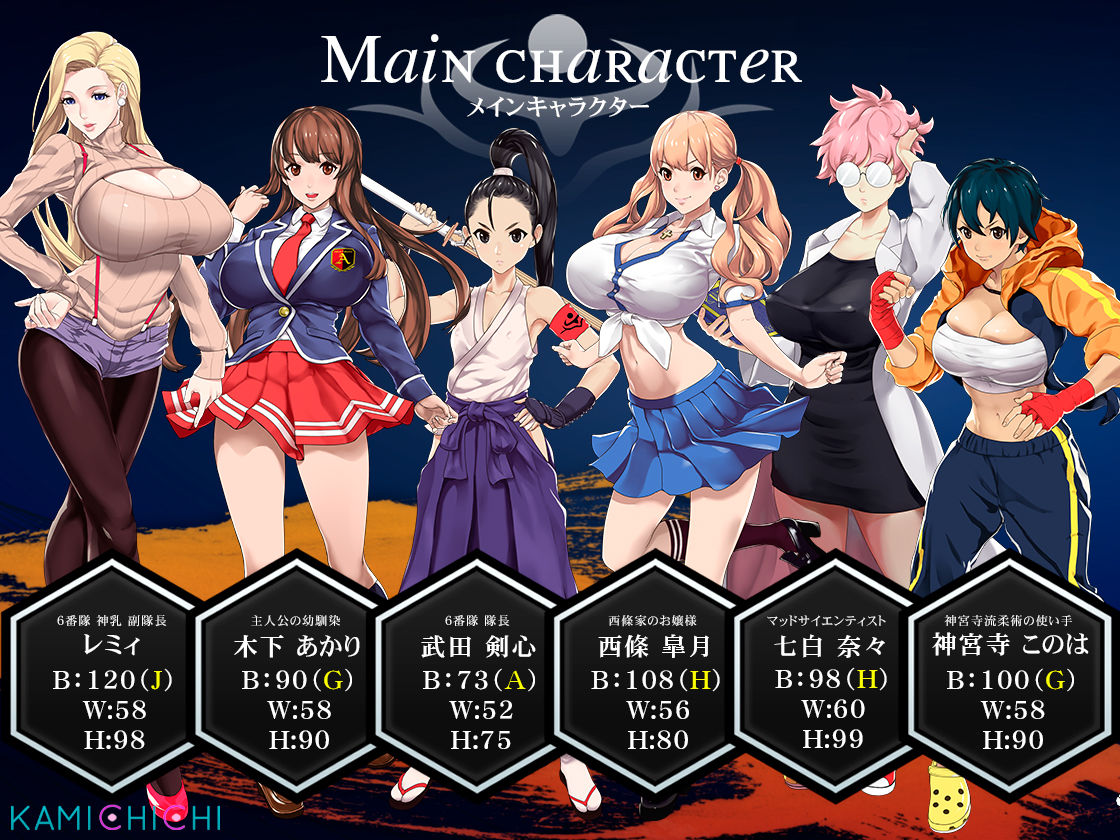 サンプル画像1:福音のアパスル [作品ID:d_126751]