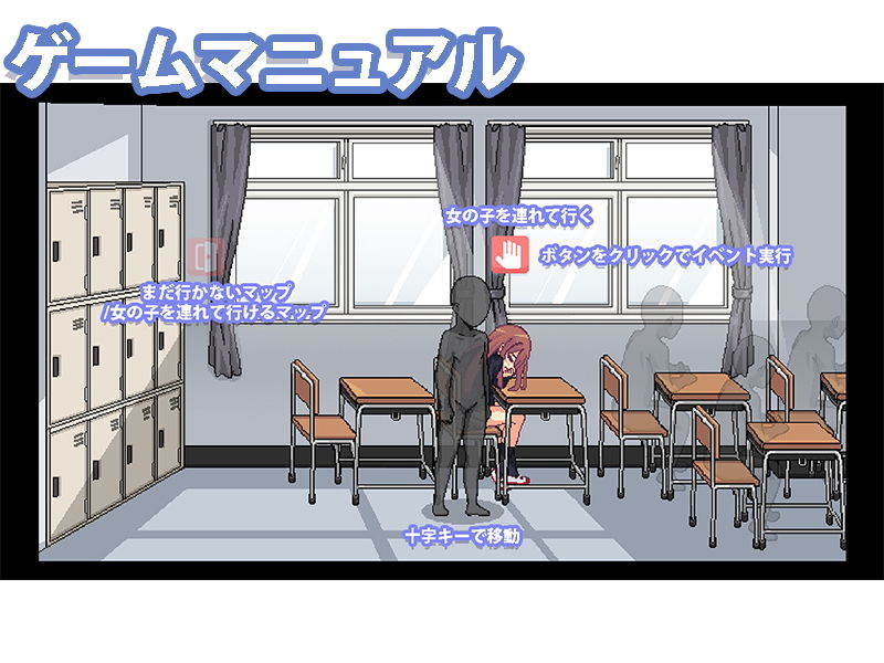 サンプル画像5:だらしないクラスメートとまいにちHライフ [作品ID:d_127665]