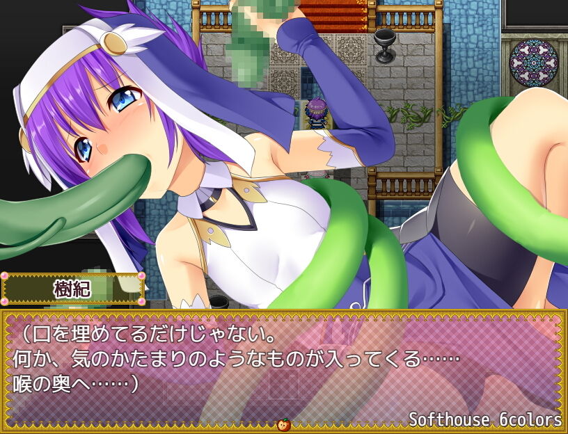 サンプル画像2:トランス・フィメール・ファンタジー ネクサス [作品ID:d_127739]