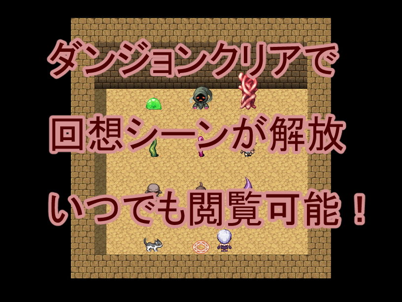 サンプル画像2:HunterLadyAila [作品ID:d_127751]