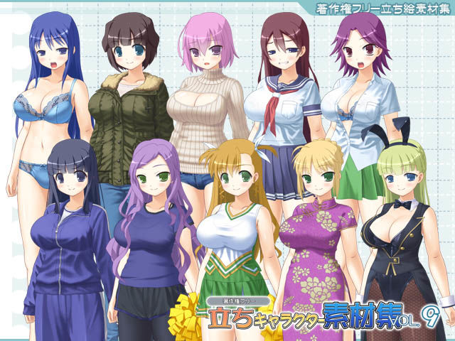 サンプル画像1:著作権フリー立ちキャラクター素材集vol.9 [作品ID:d_127936]