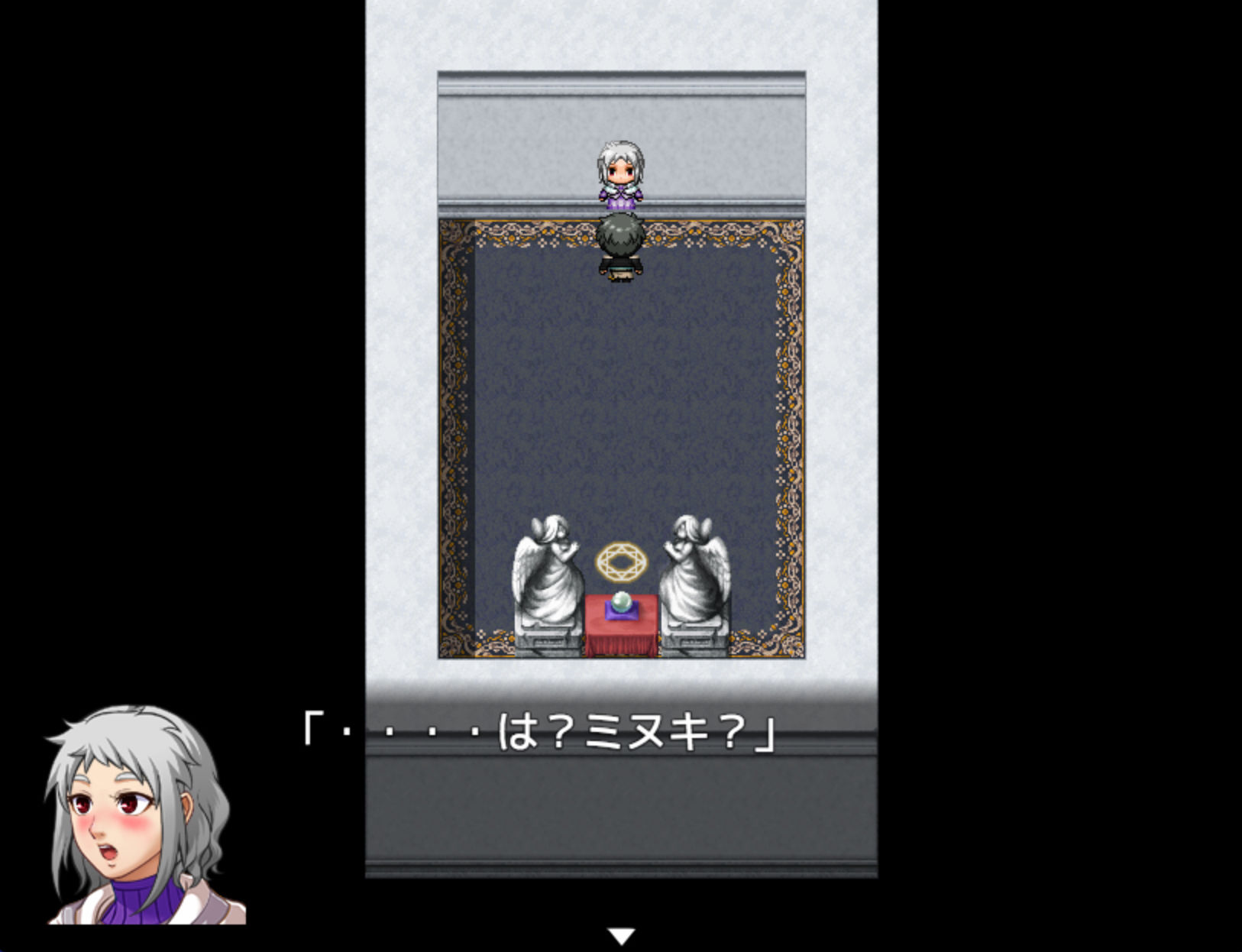 サンプル画像2:拘束少女と密室でダンジョンなRPG [作品ID:d_128008]