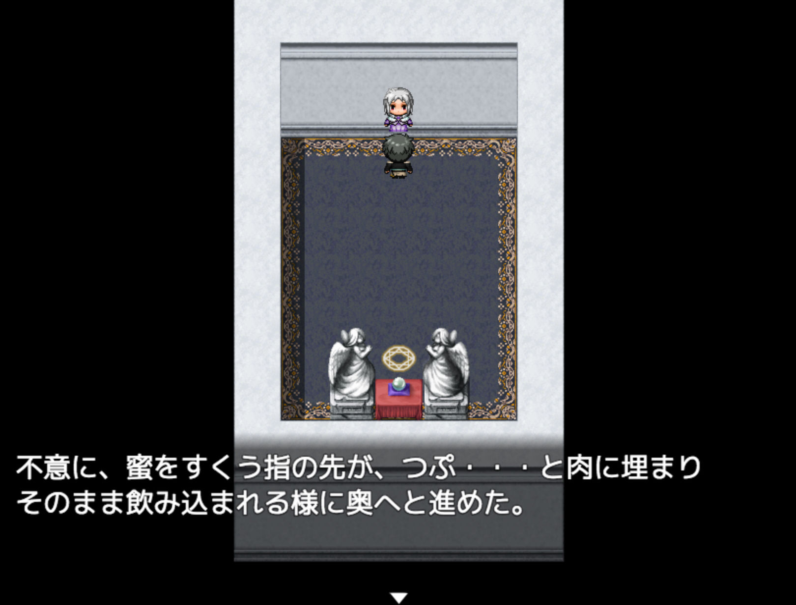 サンプル画像4:拘束少女と密室でダンジョンなRPG [作品ID:d_128008]