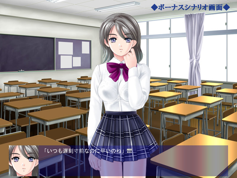 サンプル画像6:シェアサークル [作品ID:d_128374]