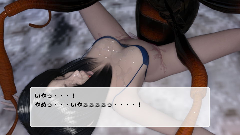 サンプル画像5:The Fun of Asmodius [作品ID:d_128389]