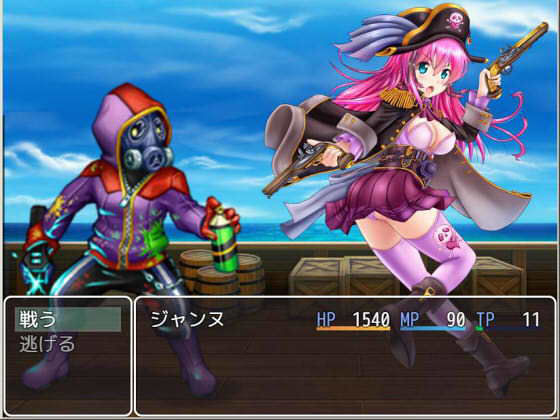 サンプル画像2:Kiss Me [作品ID:d_128414]