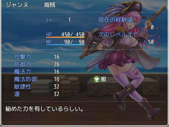 サンプル画像3:Kiss Me [作品ID:d_128414]