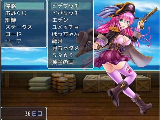 Kiss Me無料サンプル画像