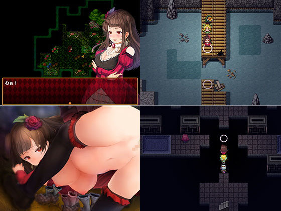 サンプル画像1:ソフィア王女と秘宝の書 Windows版 [作品ID:d_128492]