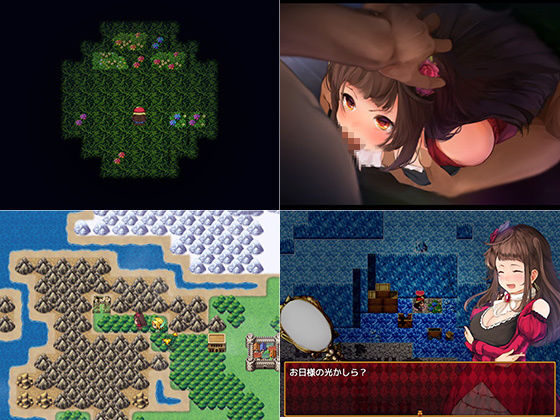 サンプル画像3:ソフィア王女と秘宝の書 Windows版 [作品ID:d_128492]