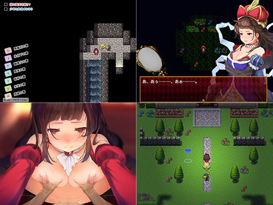 サンプル画像4:ソフィア王女と秘宝の書 Windows版 [作品ID:d_128492]