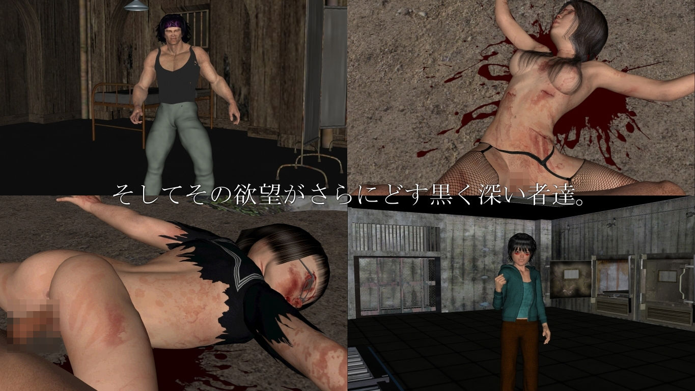 サンプル画像4:ΒΨΘΘΘΜ！ [作品ID:d_128644]