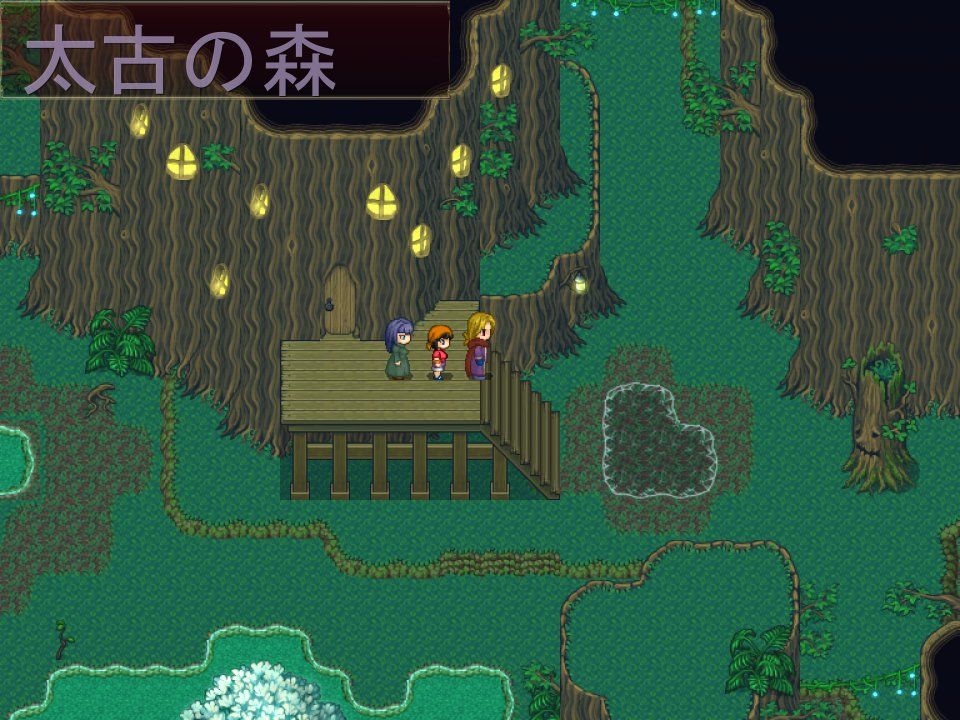 サンプル画像4:ドラゴンボエスト～天空のカミガメ [作品ID:d_128665]