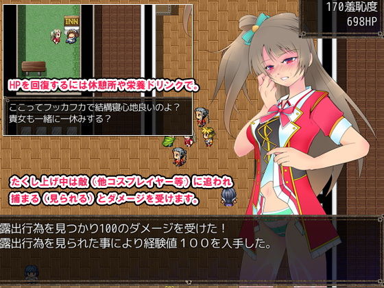 サンプル画像3:COSPLAYED1～TSD区民館編～ [作品ID:d_128715]