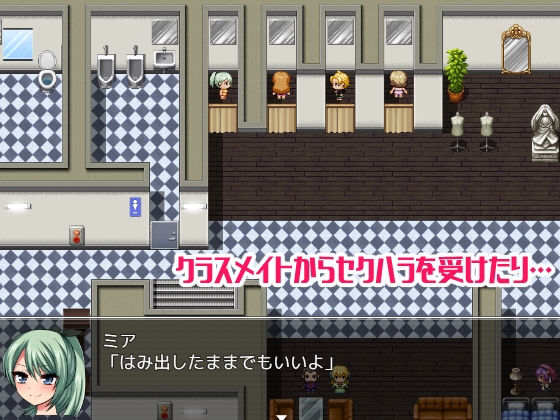 サンプル画像5:女装で潜入！ふたなり女学院 ～バレたらイケない体験入学～ [作品ID:d_129008]