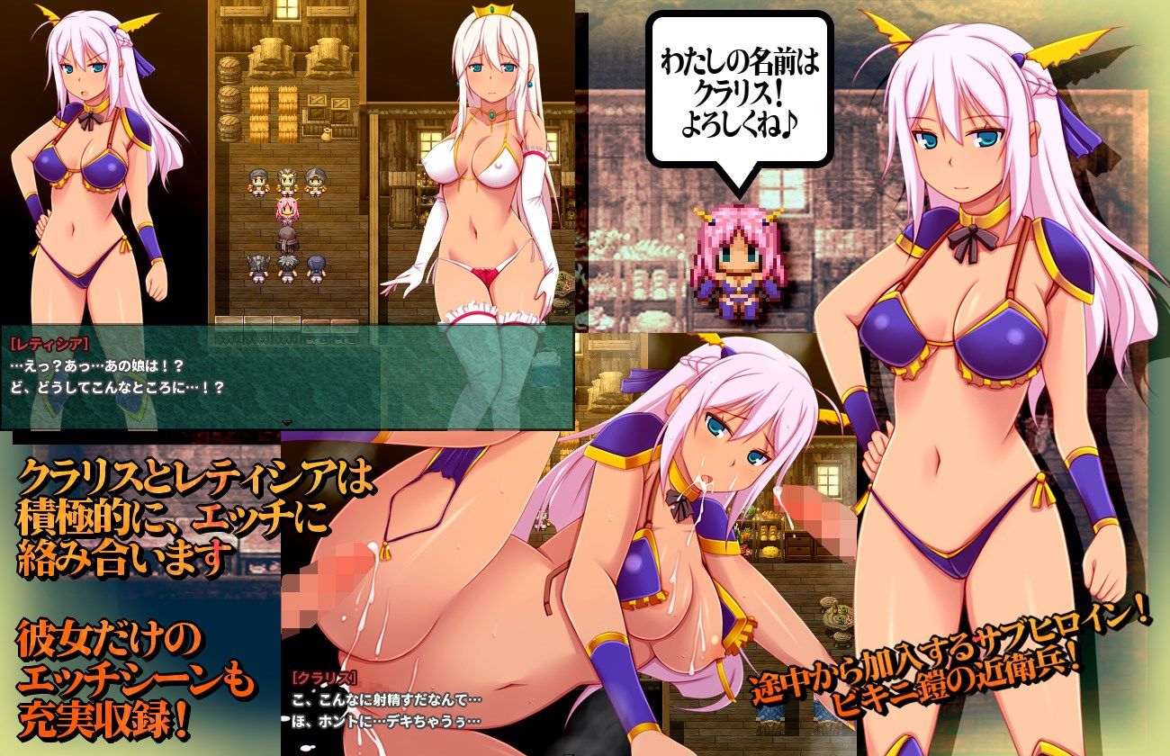 サンプル画像4:★王妃様の浮気子作りダイアリー～浮気が国事行為になっちゃうRPG～★ [作品ID:d_129012]