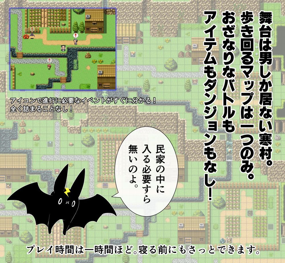 サンプル画像2:マカイのイルマ [作品ID:d_129407]