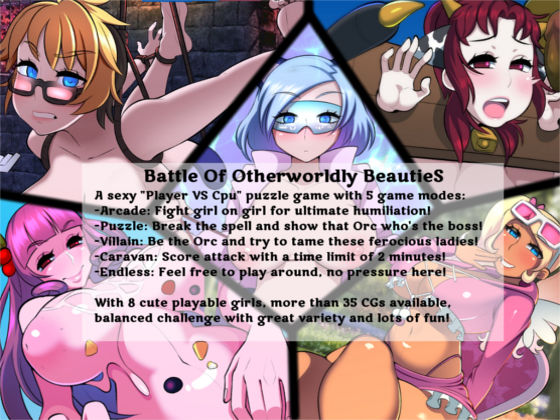 サンプル画像3:Battle of otherworldly Beauties！ [作品ID:d_129416]