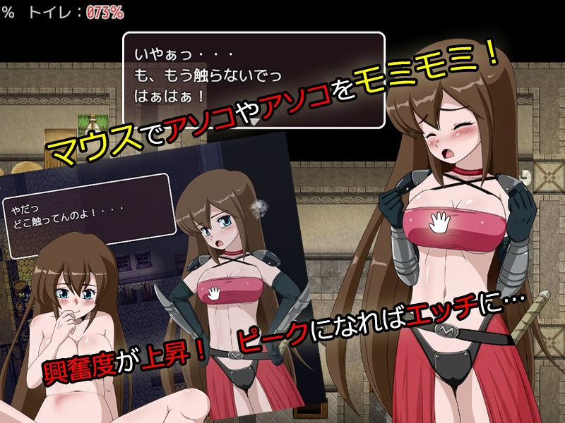 サンプル画像5:バウンティハンター3 [作品ID:d_129532]