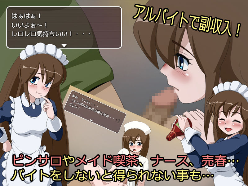 サンプル画像6:バウンティハンター3 [作品ID:d_129532]