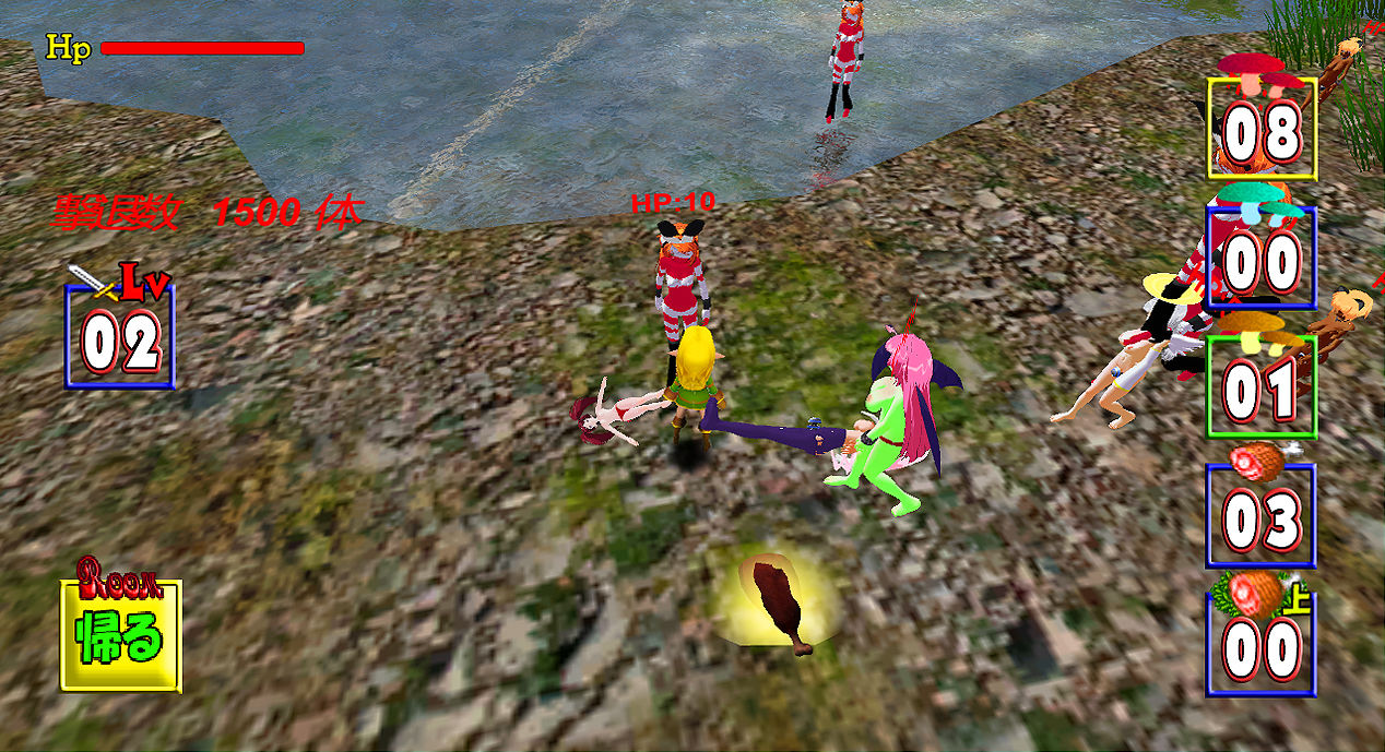 サンプル画像5:ハーレムを作ろう ～女体モンスター・少女・裸体～ [作品ID:d_129542]