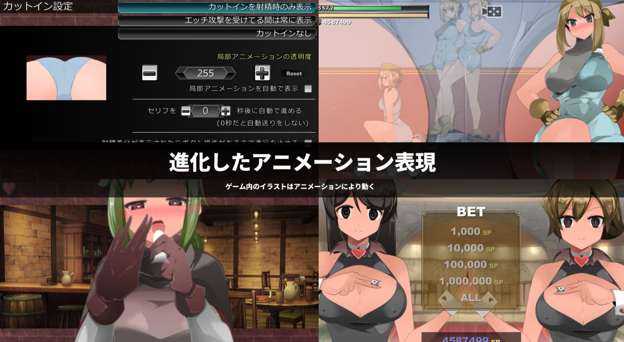 サンプル画像2:スマッシュボーイ ［フル］ (excessm)