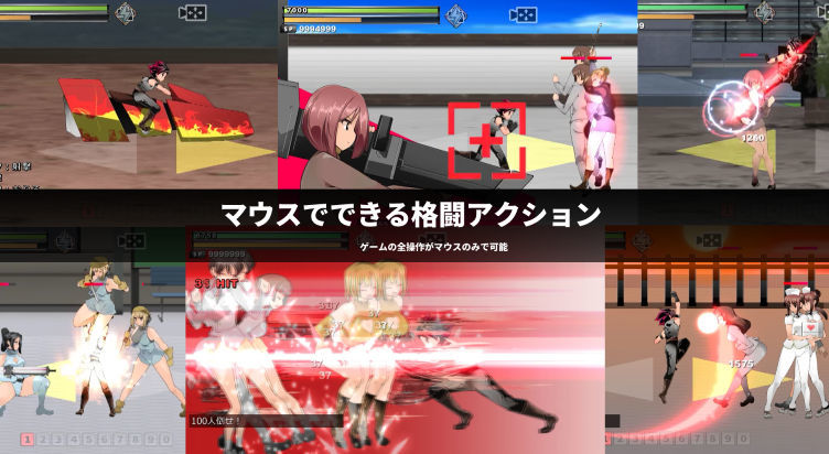 サンプル画像4:スマッシュボーイ ［フル］ (excessm)