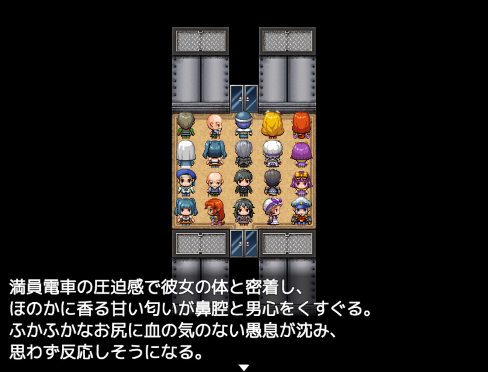 サンプル画像1:満員電車で可愛い女の子の後ろに立ったので [作品ID:d_129586]