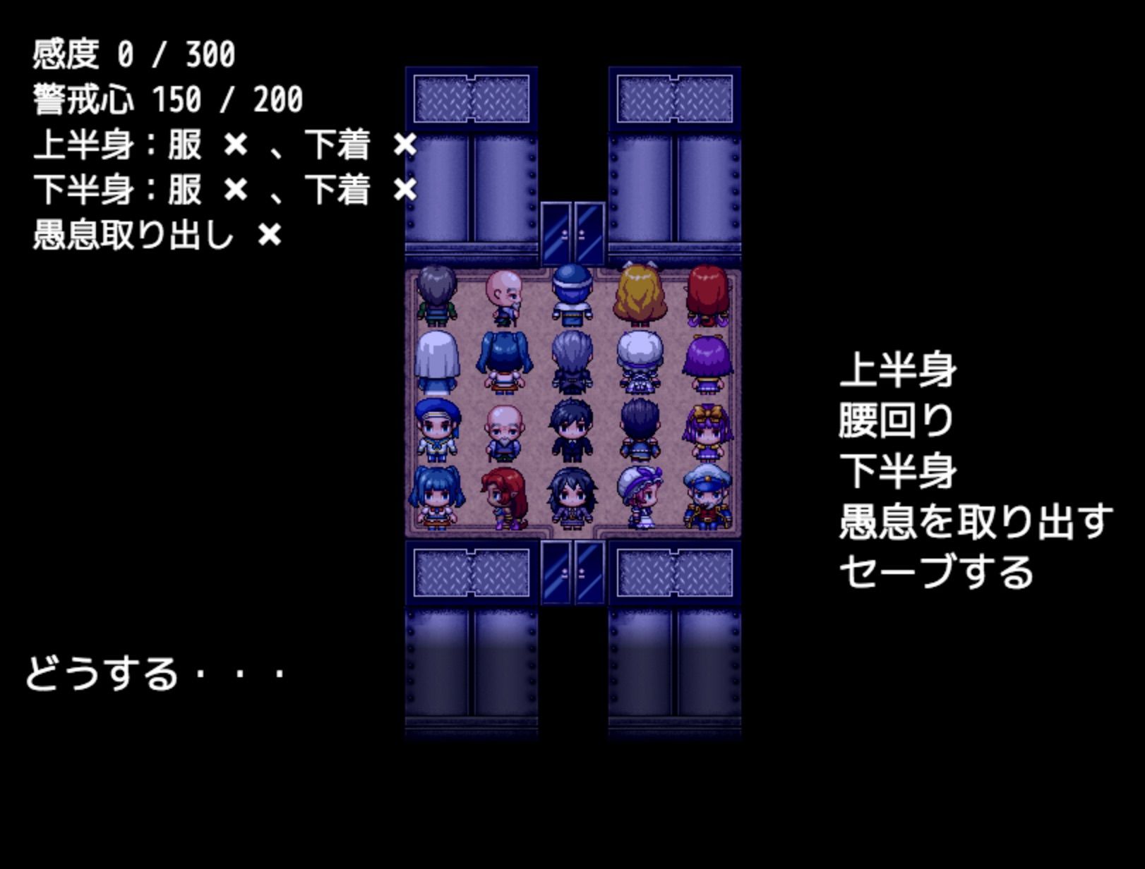 サンプル画像2:満員電車で可愛い女の子の後ろに立ったので [作品ID:d_129586]