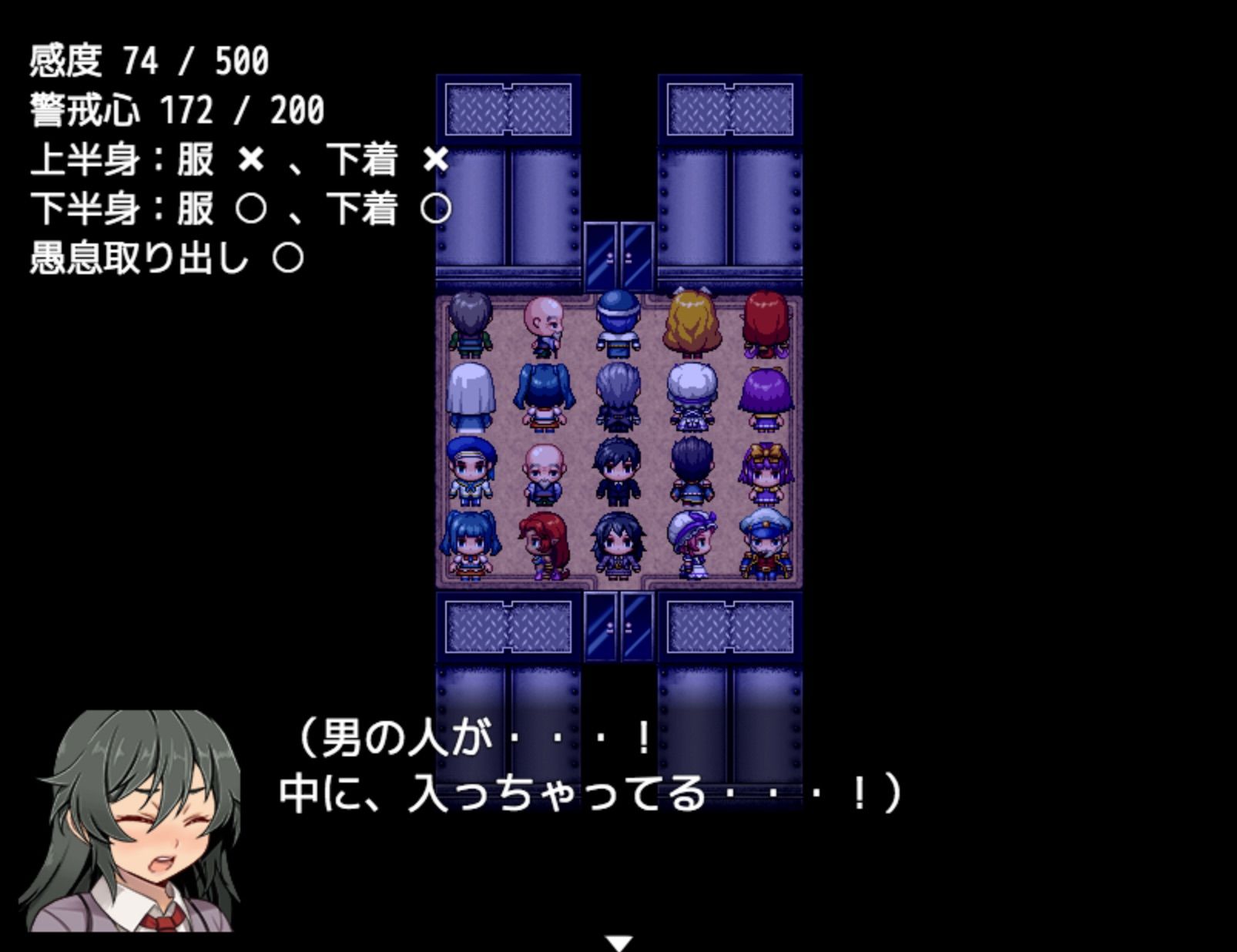 サンプル画像5:満員電車で可愛い女の子の後ろに立ったので [作品ID:d_129586]