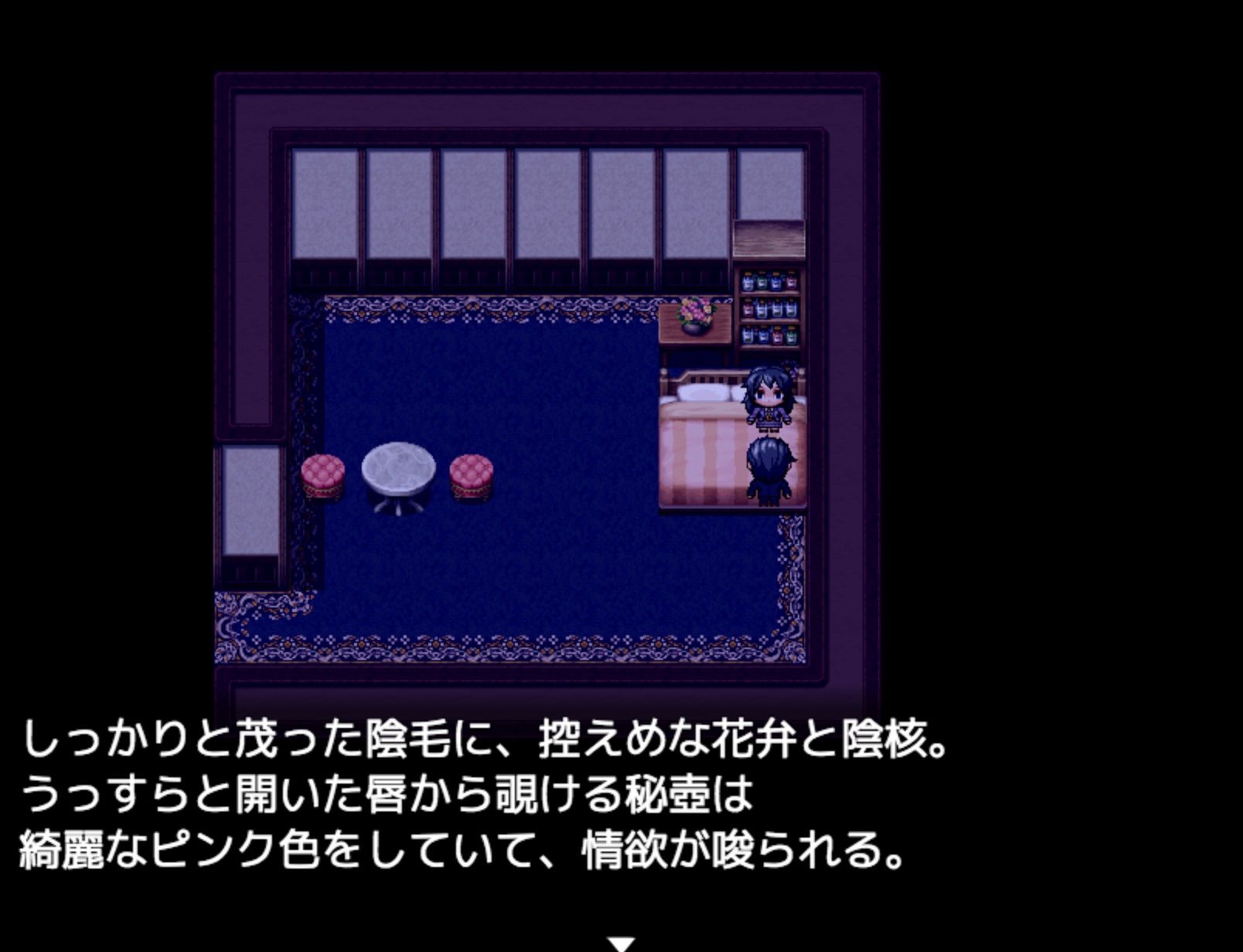 サンプル画像6:満員電車で可愛い女の子の後ろに立ったので [作品ID:d_129586]