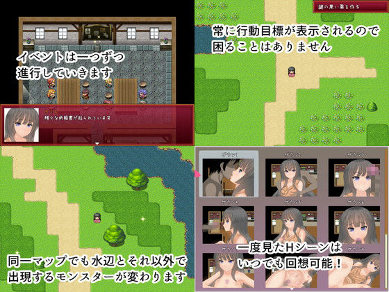 サンプル画像3:Violette [作品ID:d_129647]