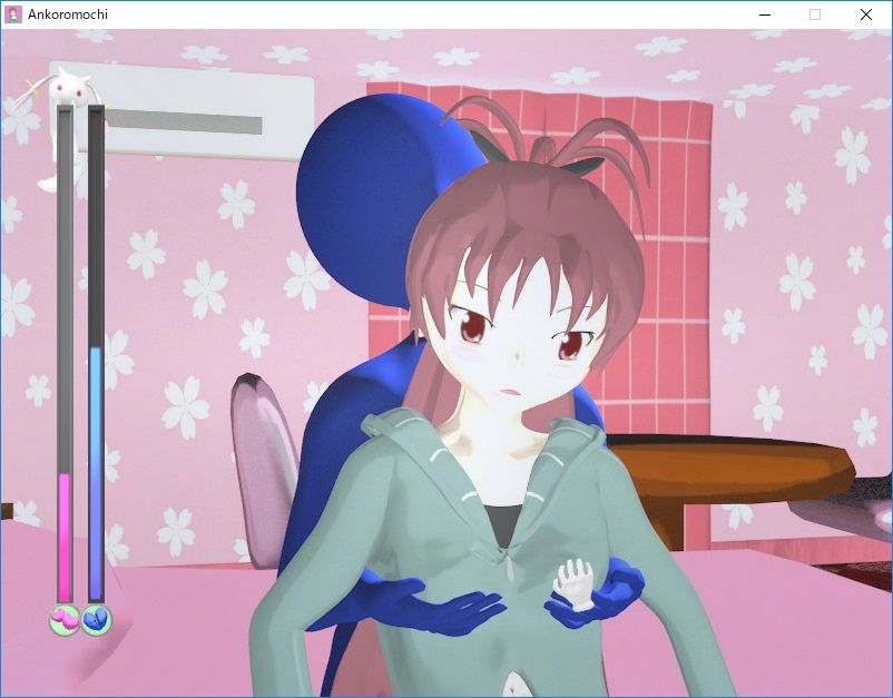 サンプル画像3:杏ころ餅 [作品ID:d_129703]