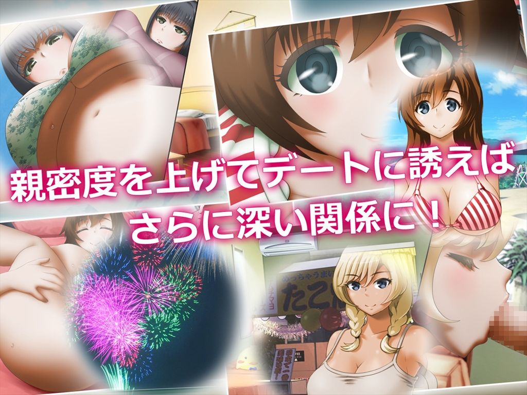 サンプル画像3:スクールメモリーズ2 Irreversible [作品ID:d_129765]