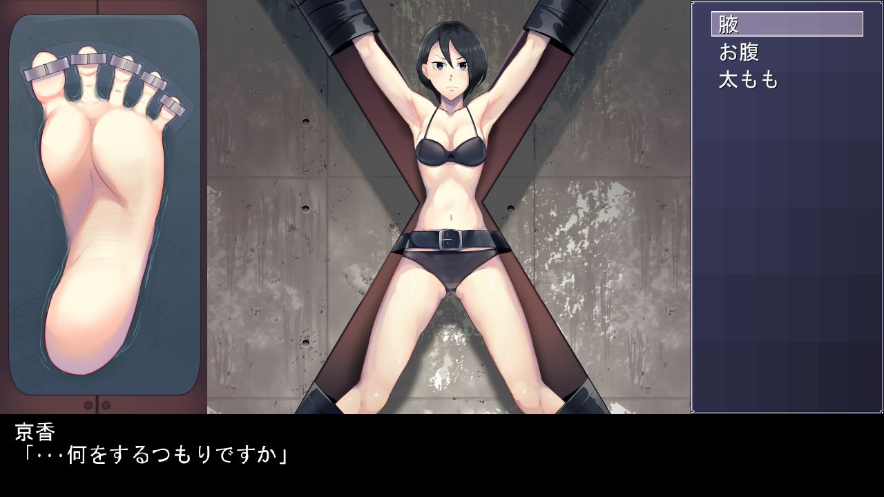 サンプル画像1:冷徹な年下の女性をくすぐり続けて立場逆転する話 [作品ID:d_129827]