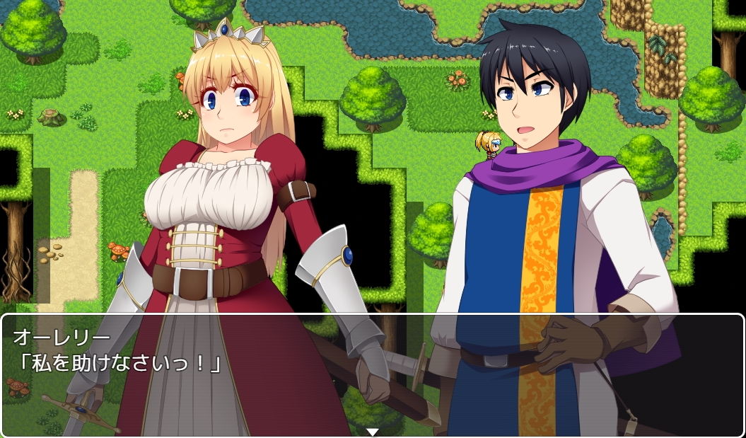 サンプル画像1:メイドニア ～竜の目覚め～ [作品ID:d_129940]