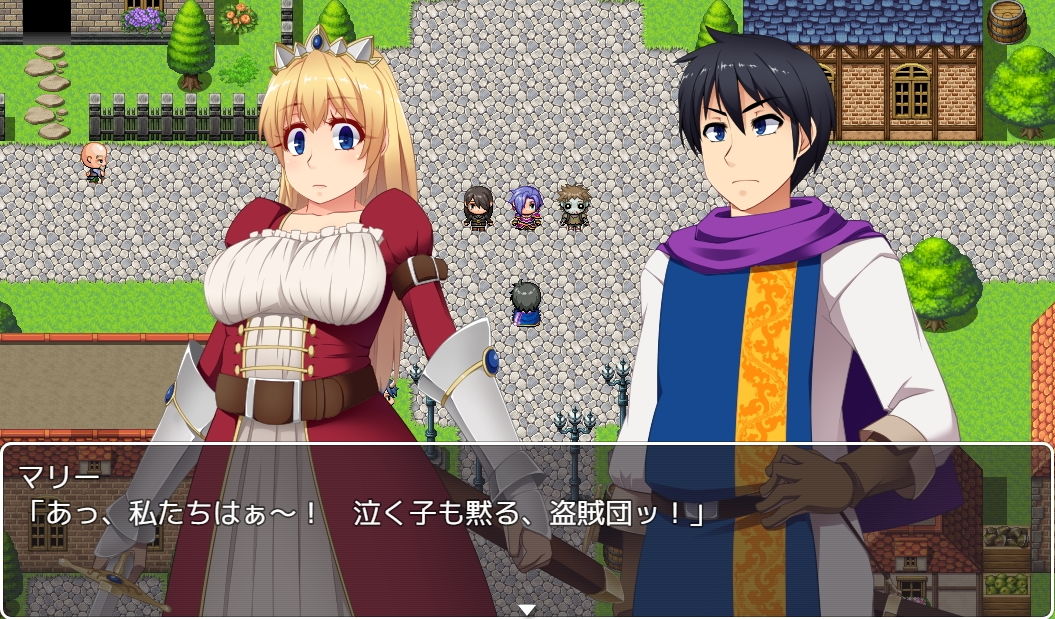 サンプル画像3:メイドニア ～竜の目覚め～ [作品ID:d_129940]