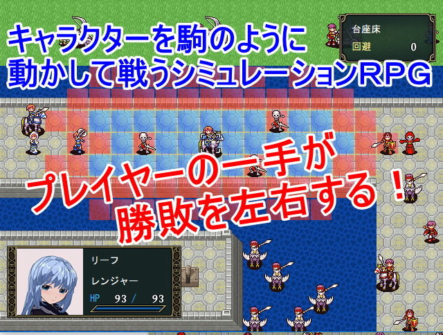 サンプル画像1:ネトラレタクティクス [作品ID:d_129947]