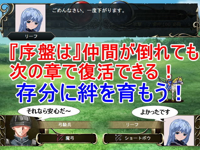 サンプル画像4:ネトラレタクティクス [作品ID:d_129947]